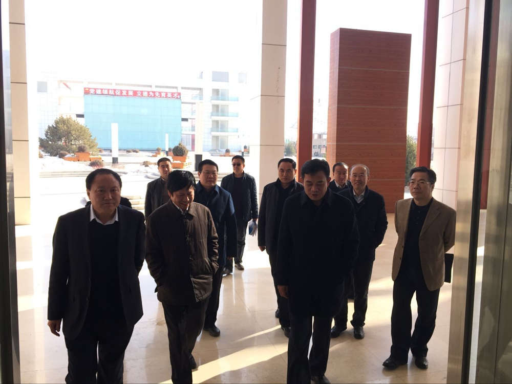 榆林兩會 兩會安保 睿泰威遠(yuǎn)保安公司 榆林睿泰威遠(yuǎn)保安服務(wù)有限公司 威遠(yuǎn)保安 睿泰威遠(yuǎn)保安 榆林安保 榆林保安 榆林威遠(yuǎn)保安.jpg